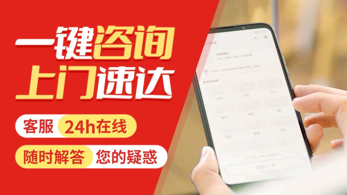 北京赫尔曼锅炉关于我们